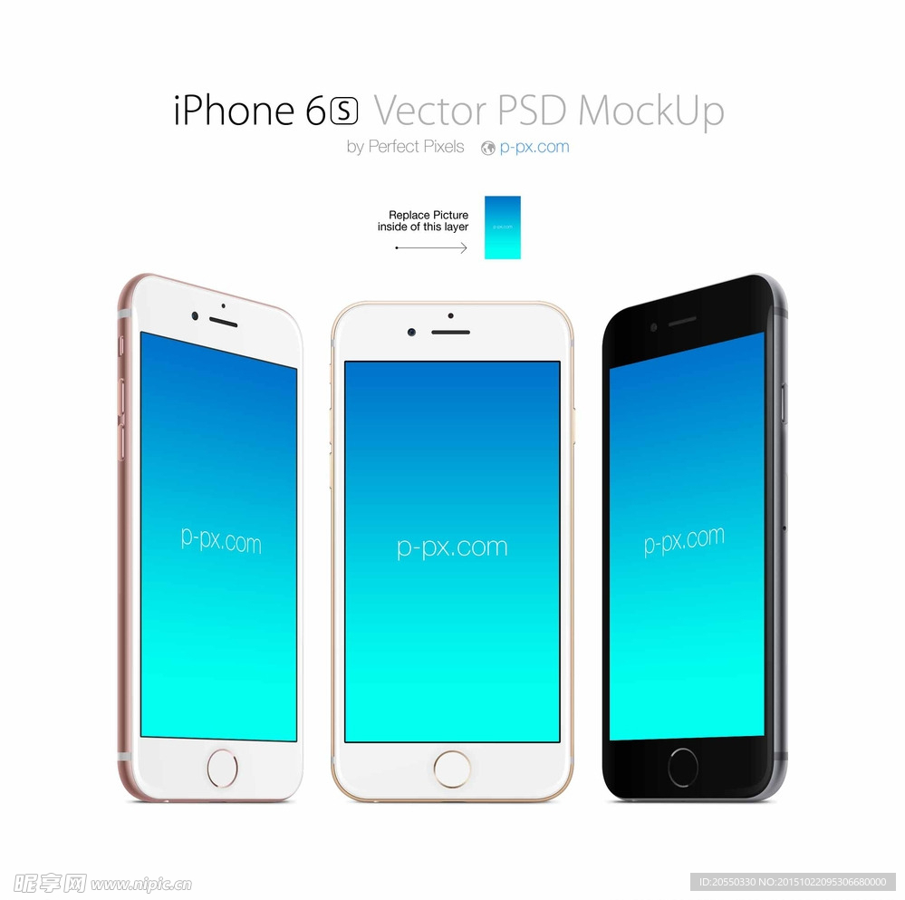 苹果手机 6S 高端  9系统