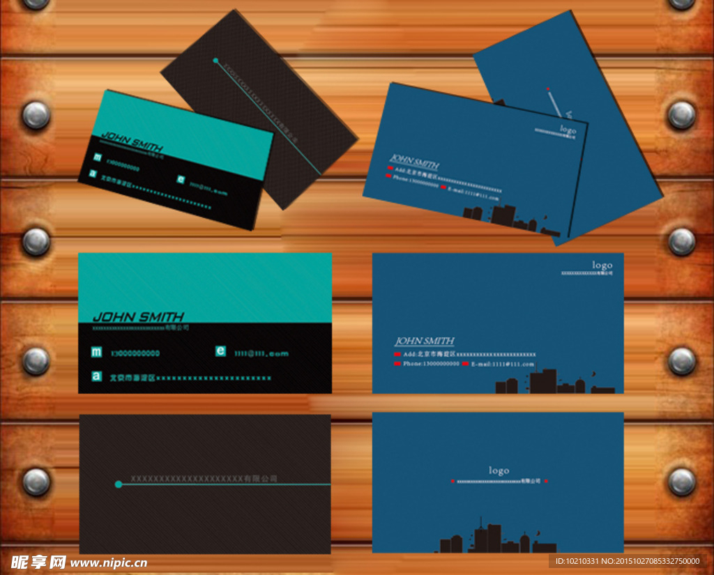 名片模板