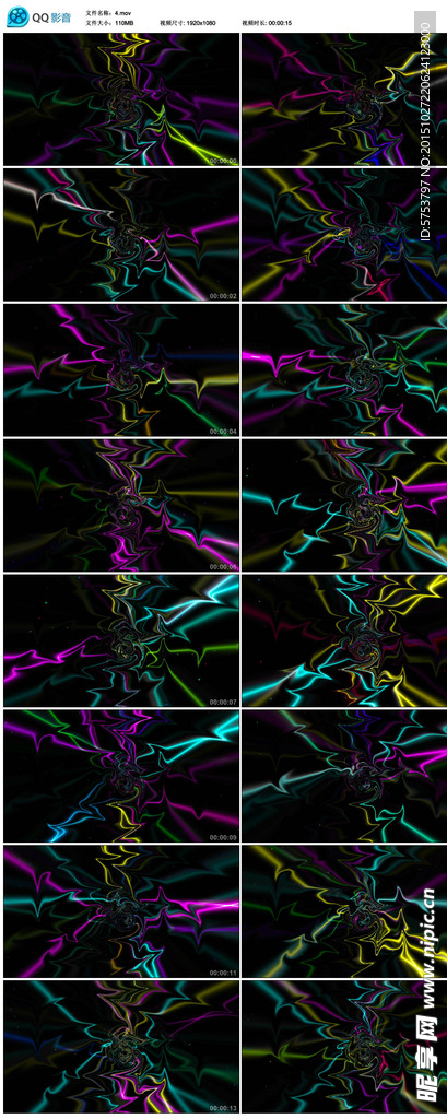 led彩色线条光效炫动运动视频