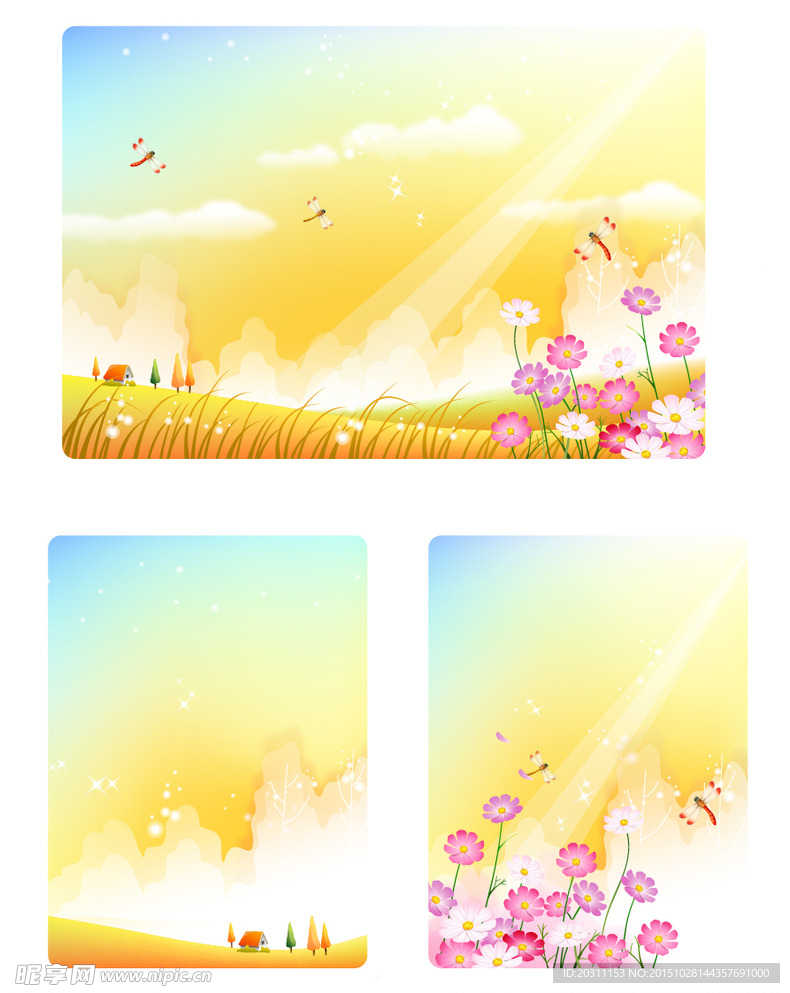 金秋时节美丽的郊外风光