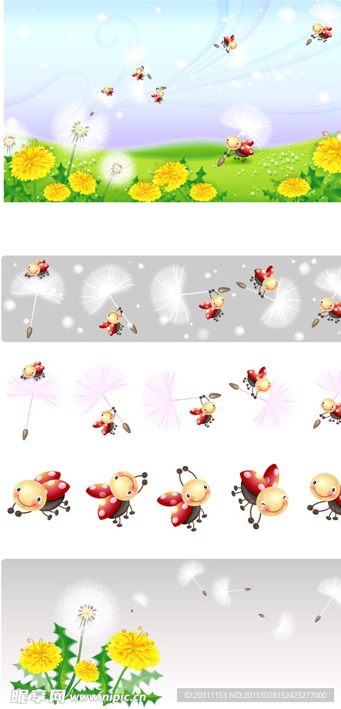 可爱小瓢虫与花朵