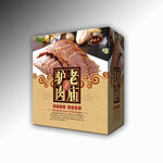 驴肉包装(平面图)