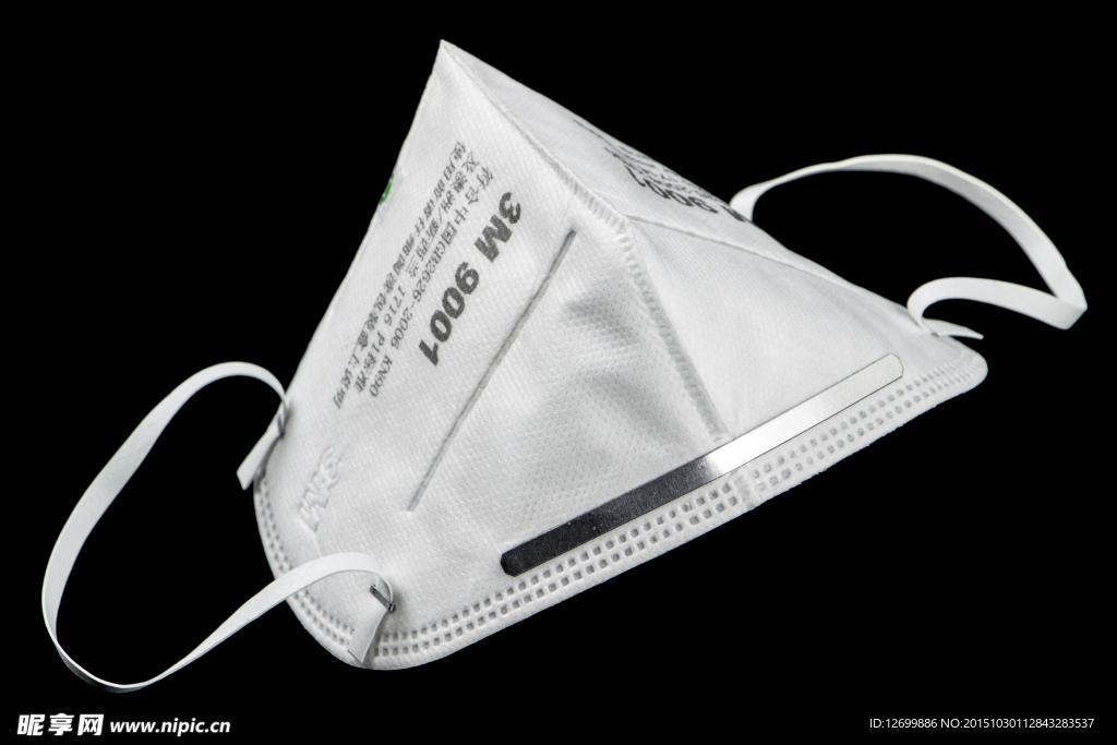 纯黑色背景3M9001雾霾口罩