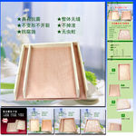 饺子帘主图详情页