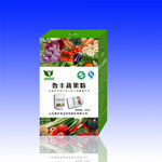 鲁丰蔬菜粉包装盒平面图