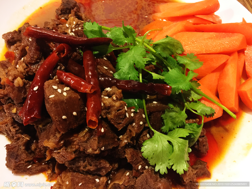 香辣牛肉