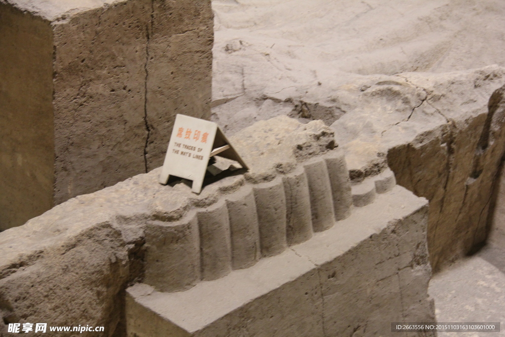 世界八大奇迹西安秦始皇陵兵马俑