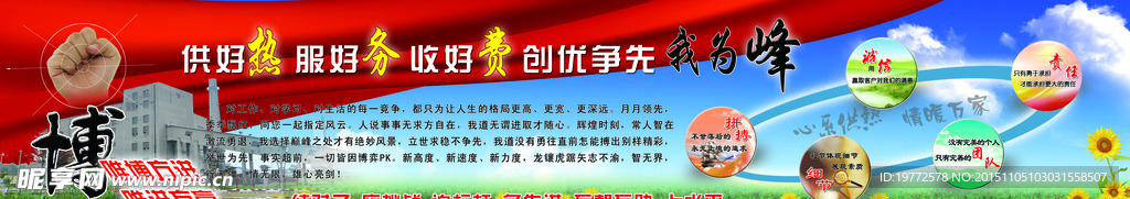 唯博方进  唯进方赢