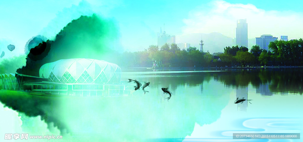 水墨城市分层湖水网页