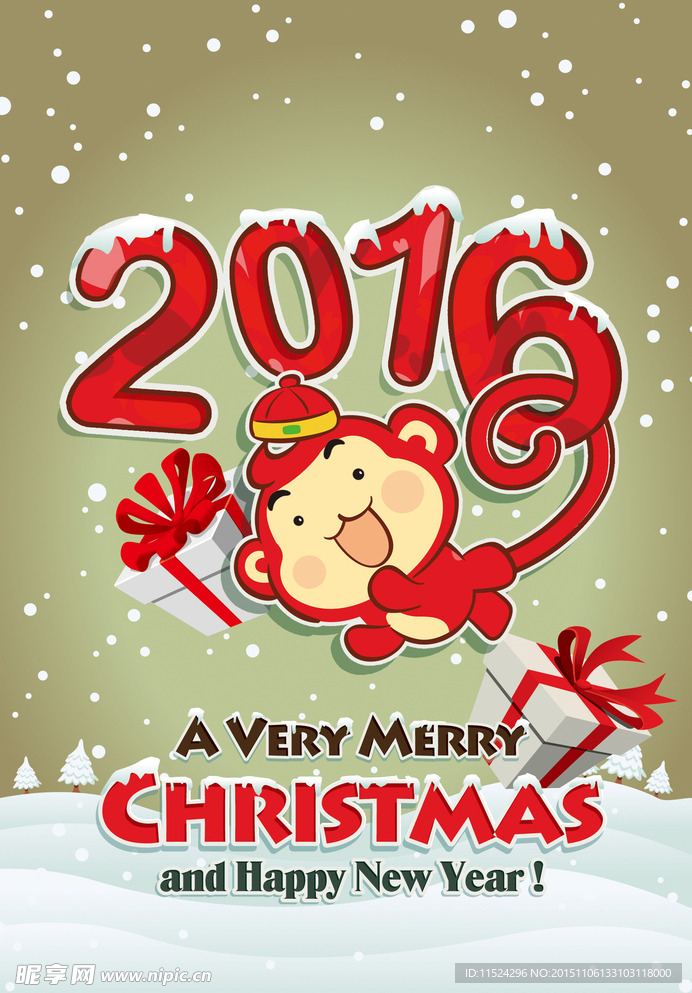2016圣诞快乐 猴年新年快乐