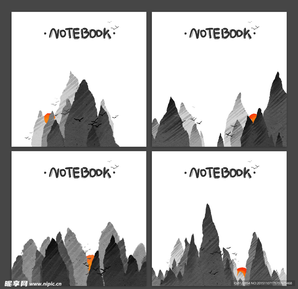 《丛林密语》系列本册封面设计