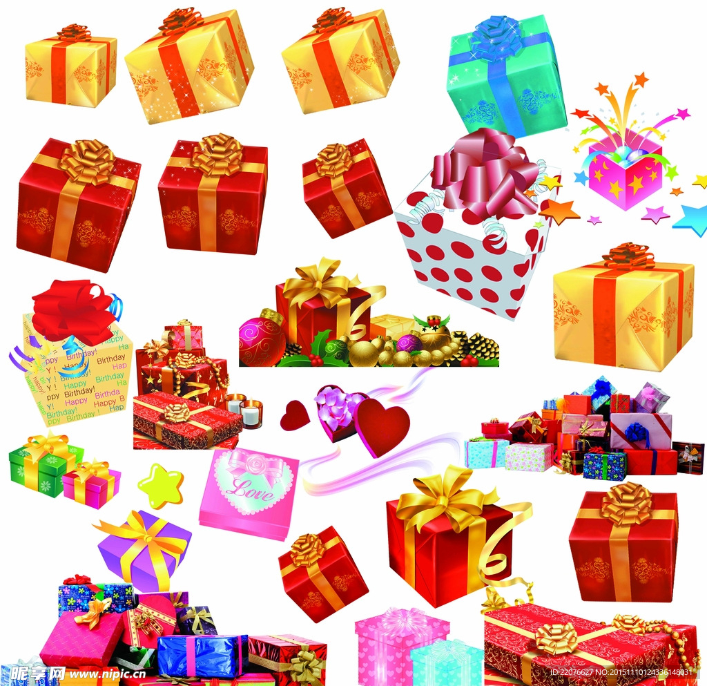 礼品集合