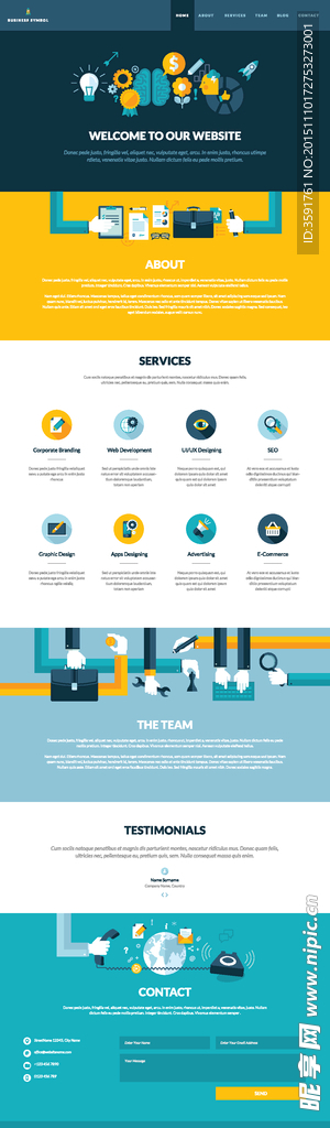 扁平化矢量网页素材