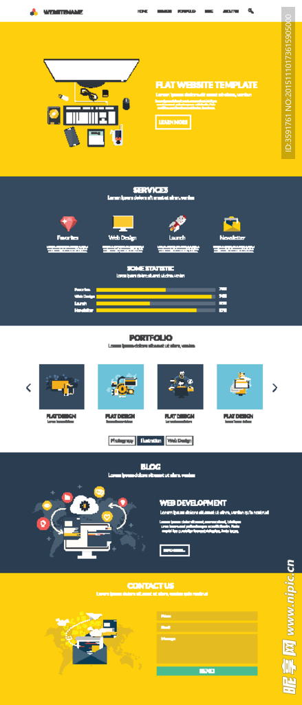 扁平化网页素材