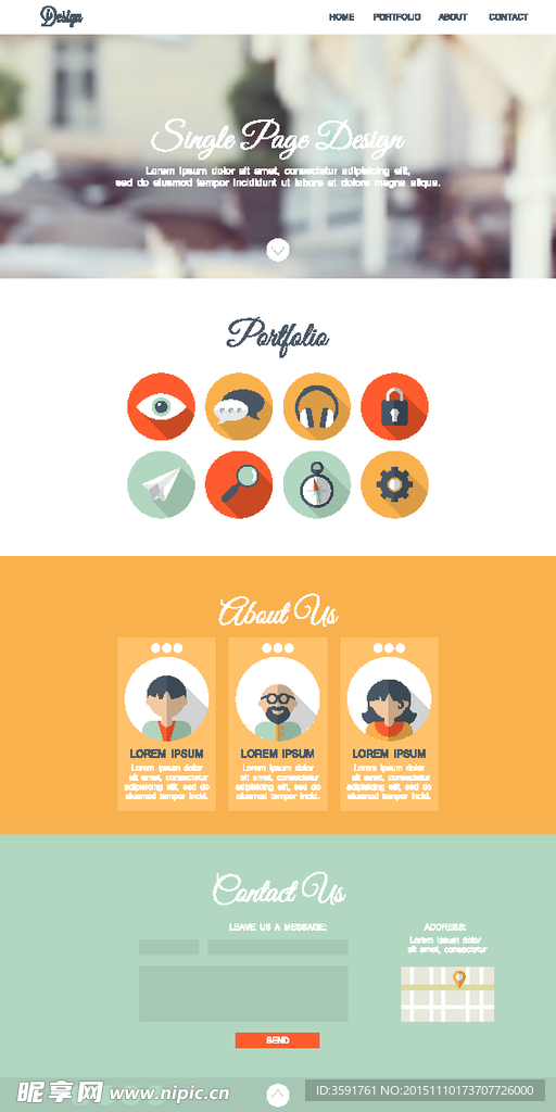 扁平化矢量网页素材