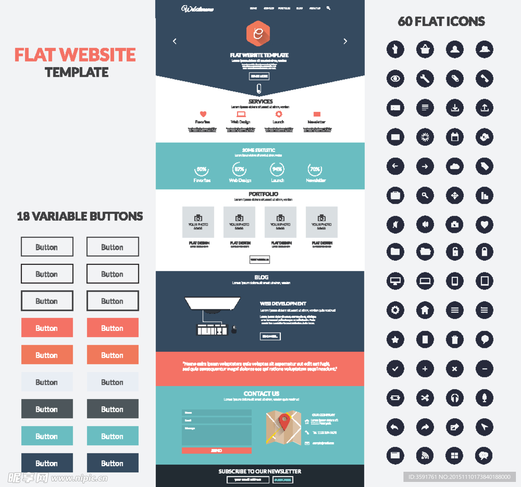 扁平化矢量素材