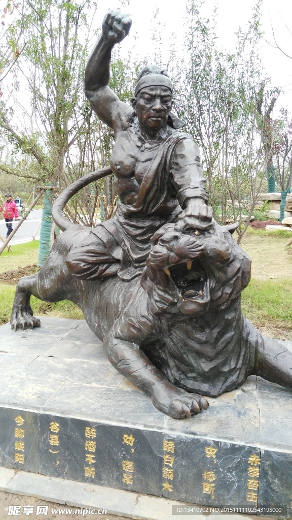 武松打虎雕塑摄影