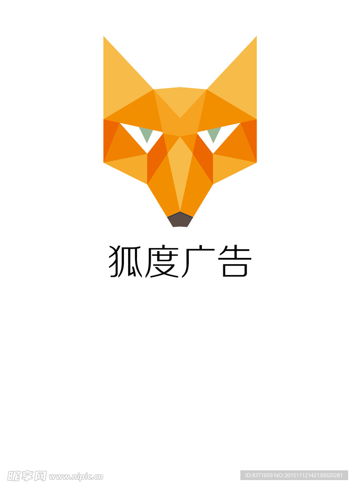 狐度广告标志标识logo