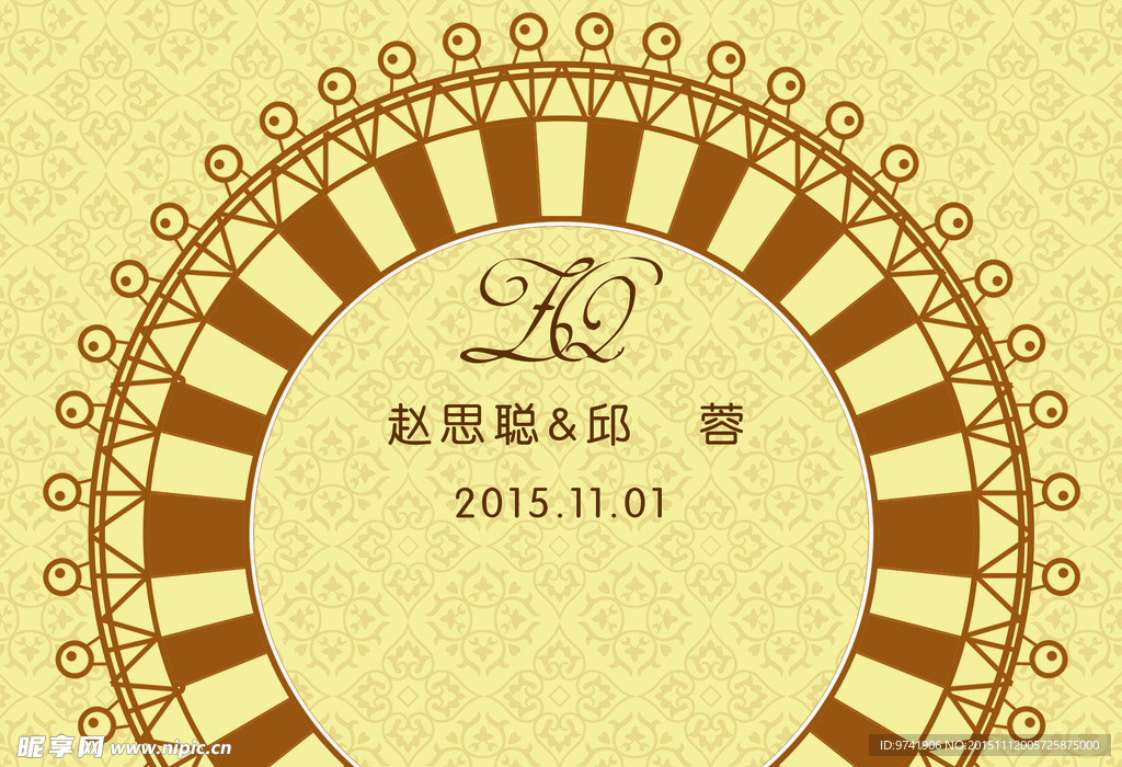 简欧签到处婚礼背景