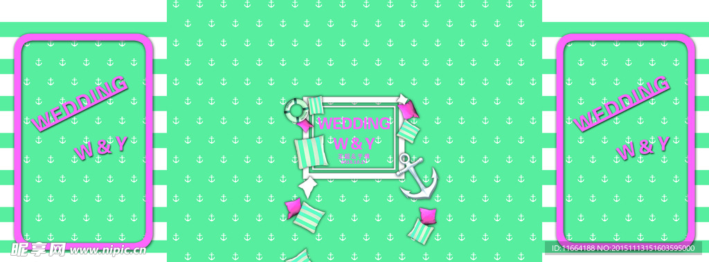 蒂芙尼蓝主题婚礼背景