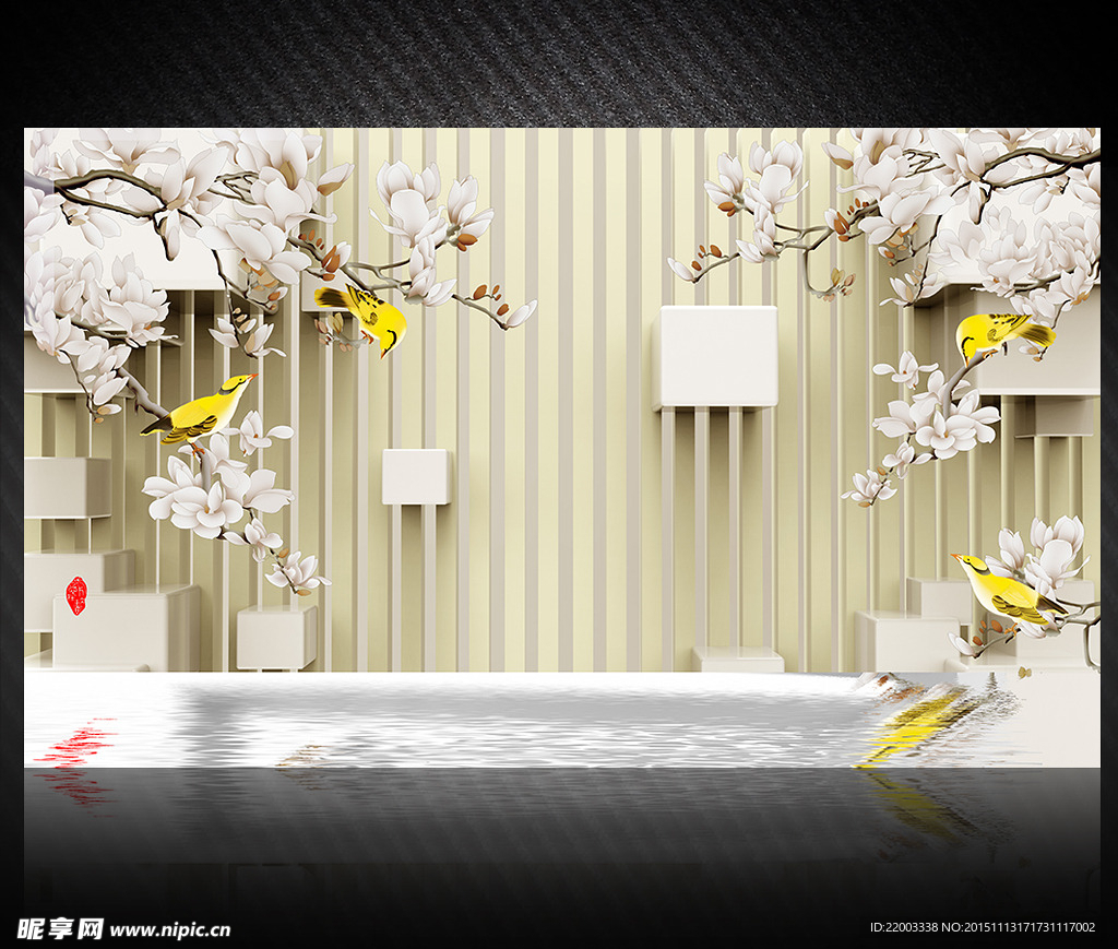 玉兰花开富贵电视背景墙