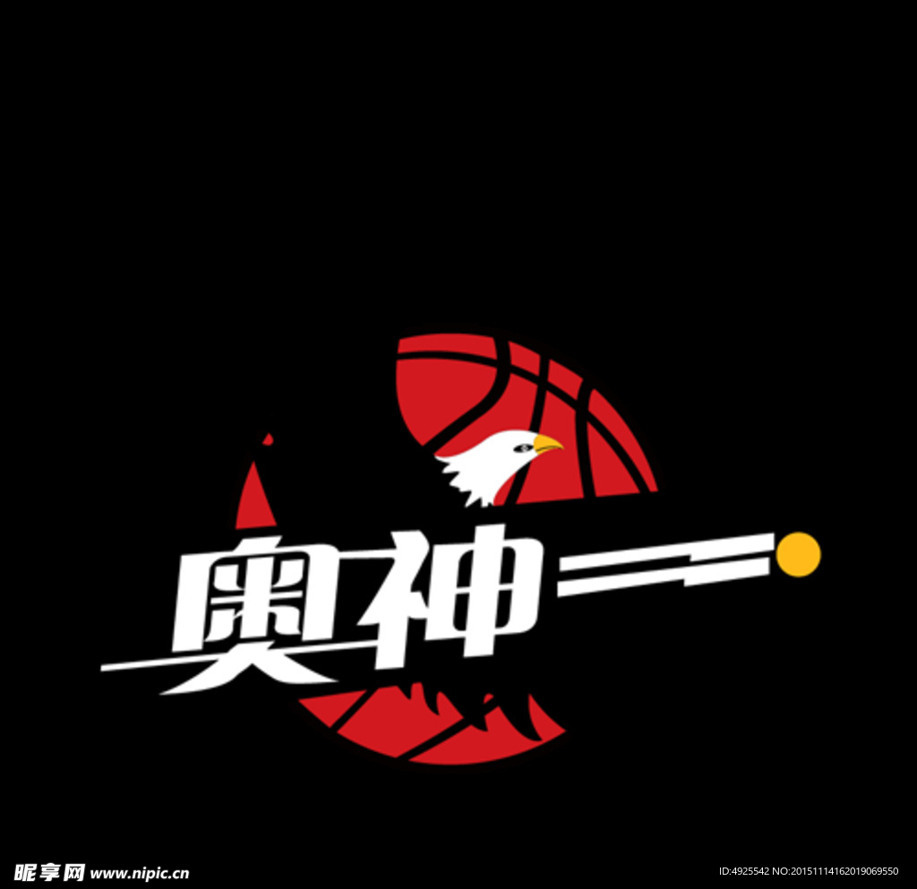 北京奥神篮球队logo