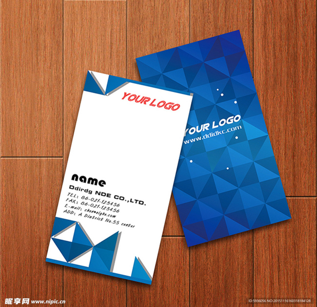 蓝色商务坚版企业名片