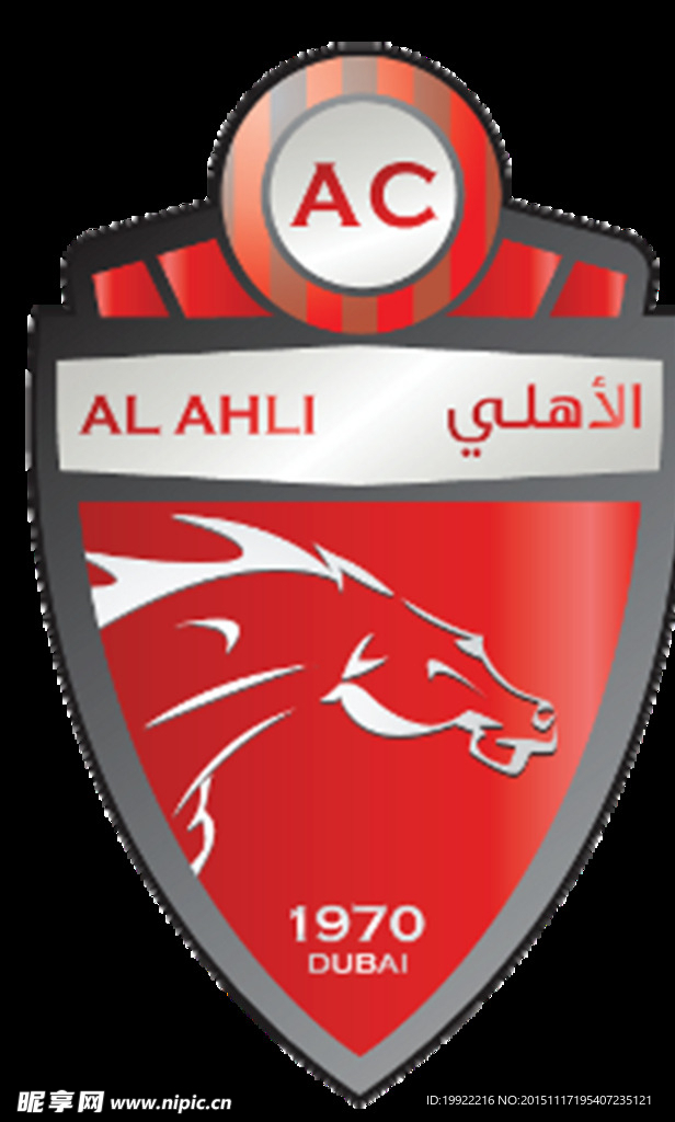 迪拜阿赫利队LOGO 矢量