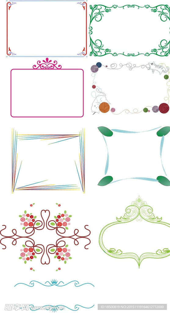花框 边框 花纹