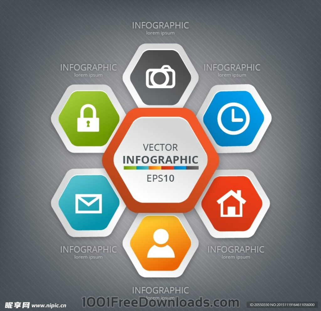 信息图标 扁平化