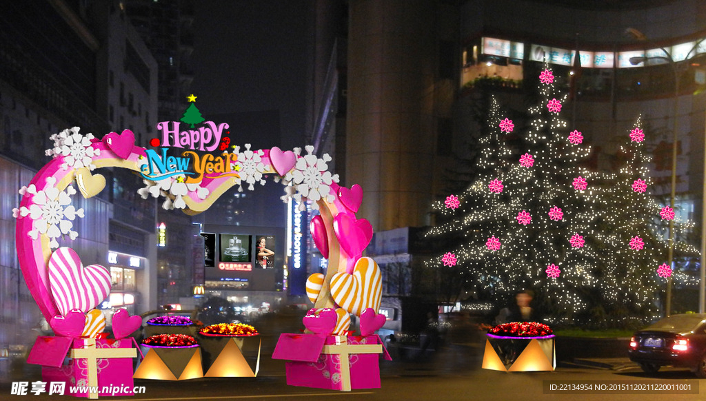 商业美陈  固定灯饰