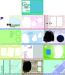 2016年帅气男孩台历