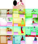 2016年花季少女台历