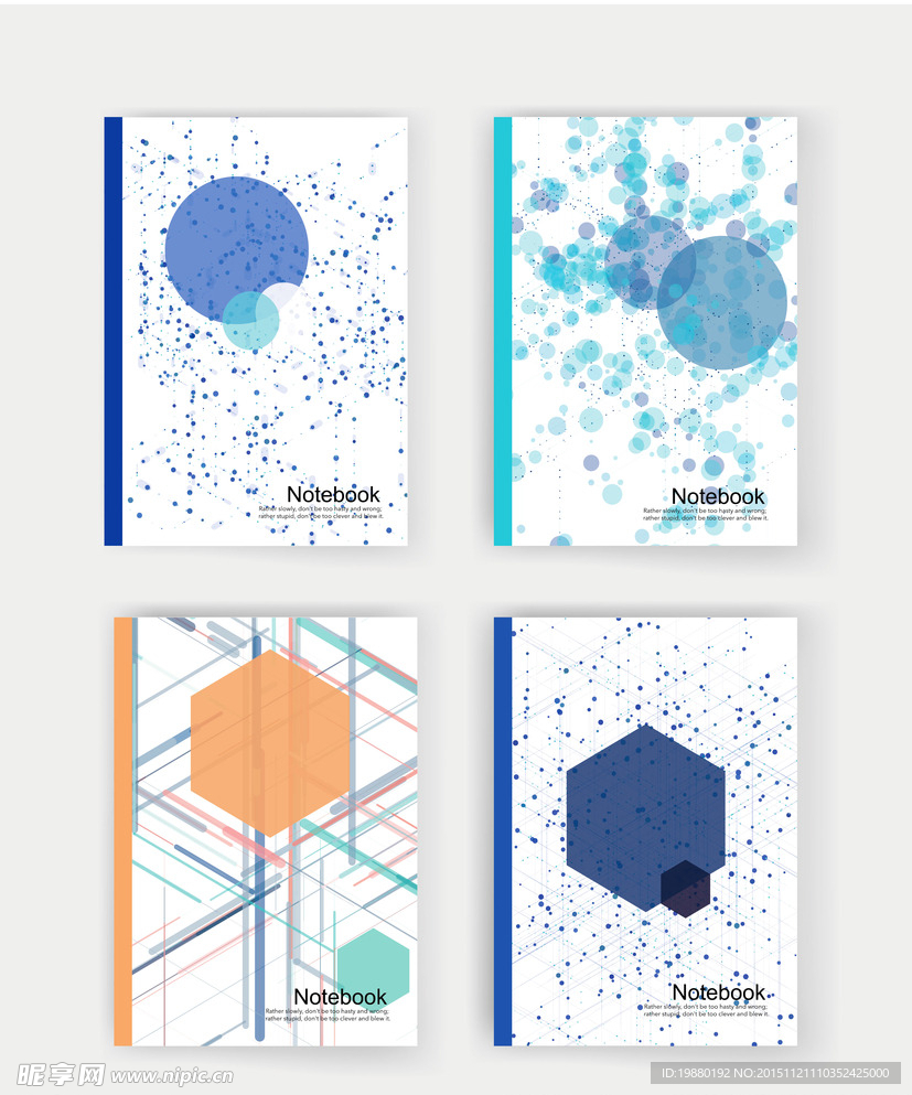 简约中性线条本子