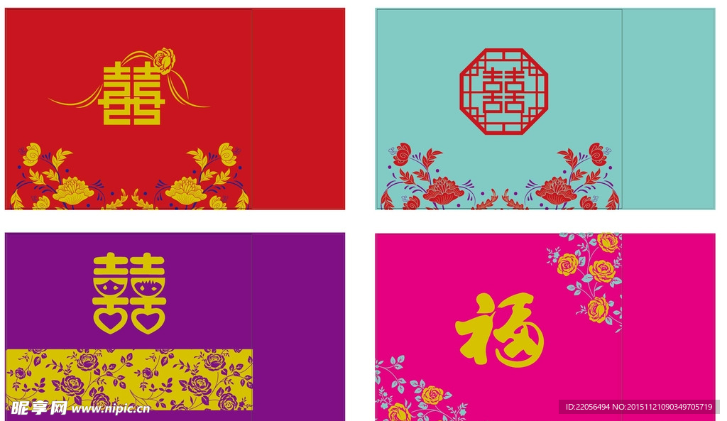 中国风礼品袋平面图