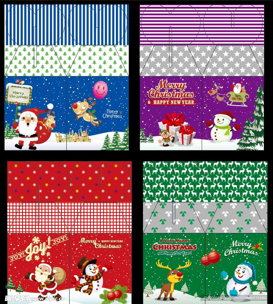 圣诞苹果盒平面图