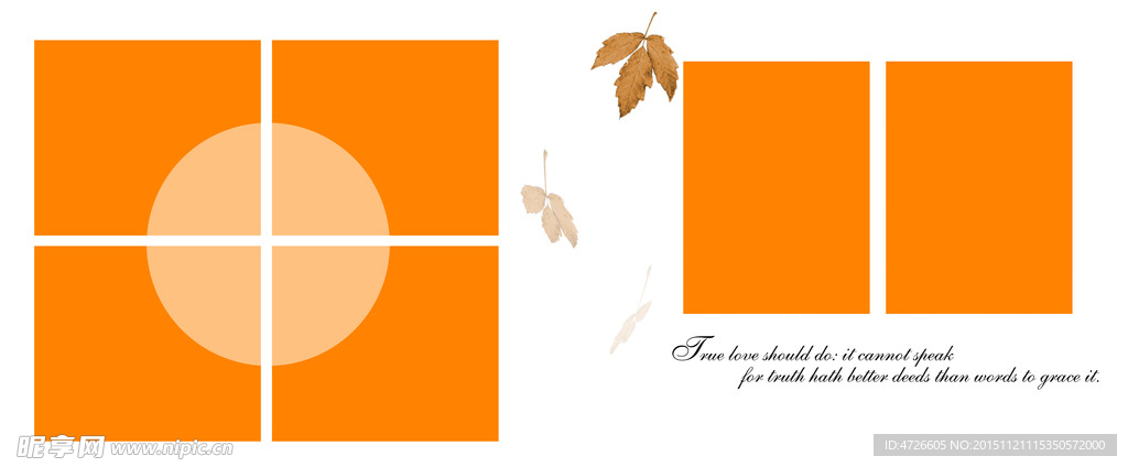 婚纱 模版 素材 套版 分层