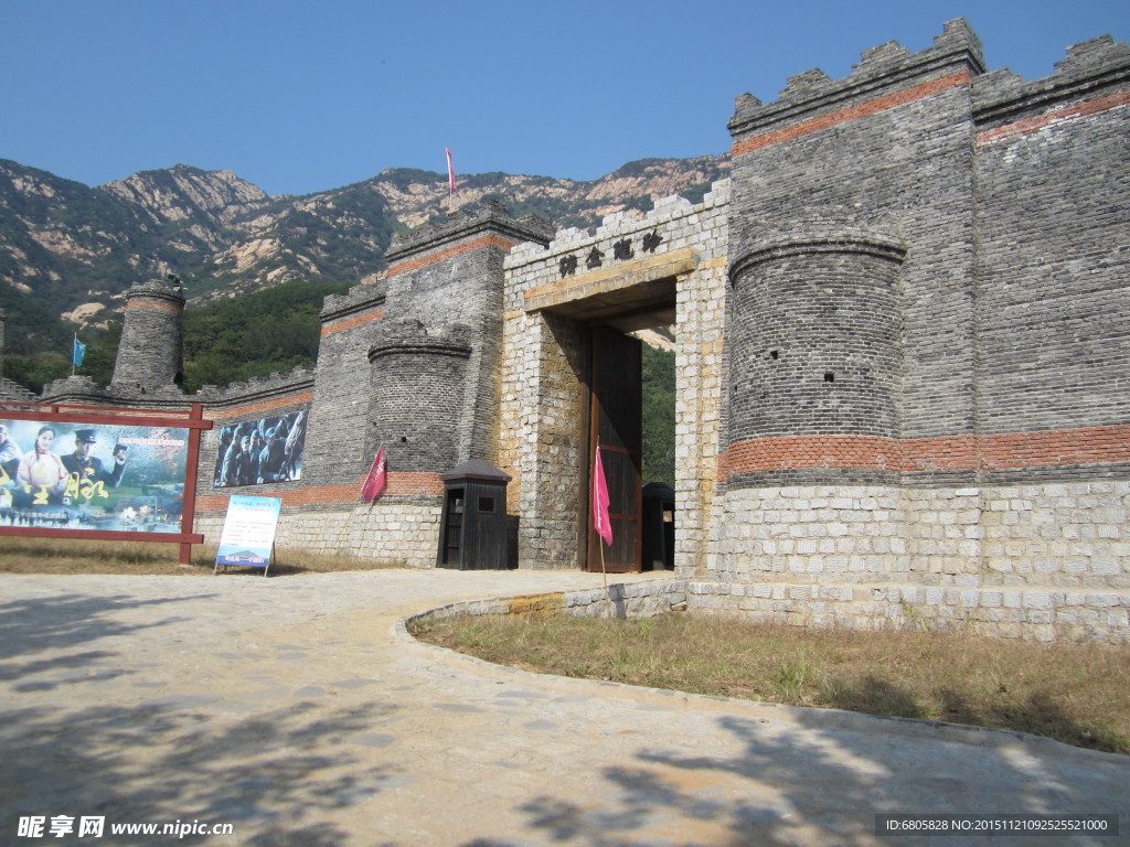 大金脉影视基地