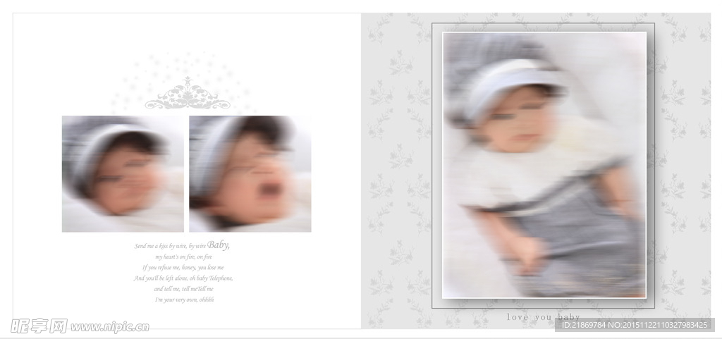 2016最新儿童相册设计