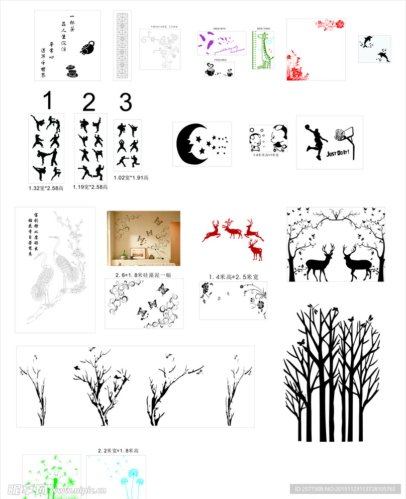 多款电视背景墙   硅藻泥