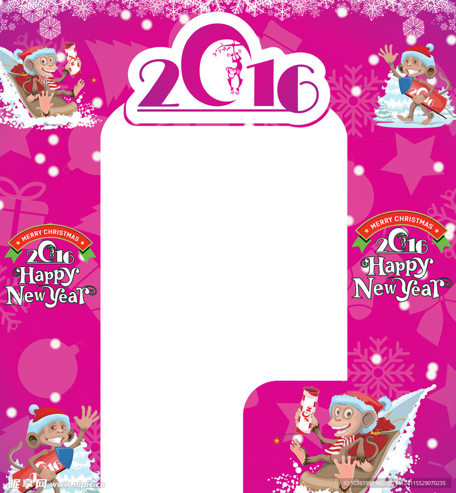 2016  圣诞节 装饰门头