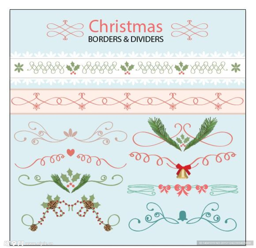 绘自然装饰元素