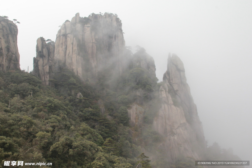 三清山全景 云海 云雾 山顶雾