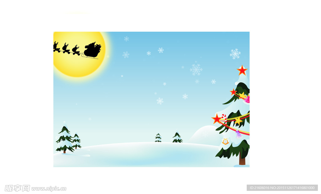 圣诞节海报X展架素材CDR