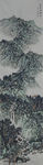 吴先齐国画山水条屏欣赏