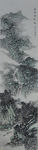 吴先齐国画山水条屏欣赏