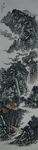 吴先齐国画山水条屏欣赏