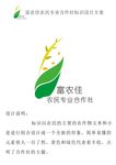 农业合作社logo