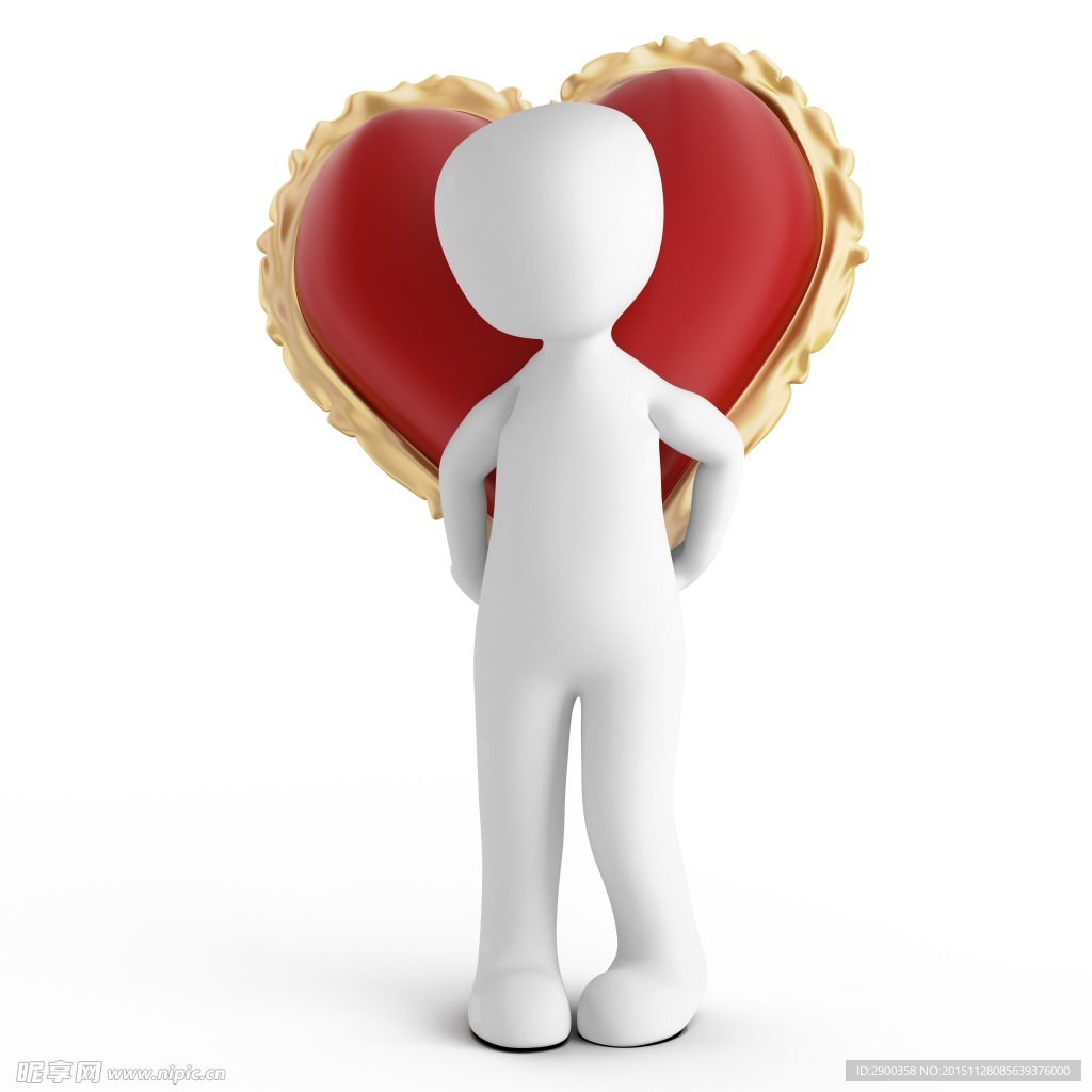 3D小人 心形