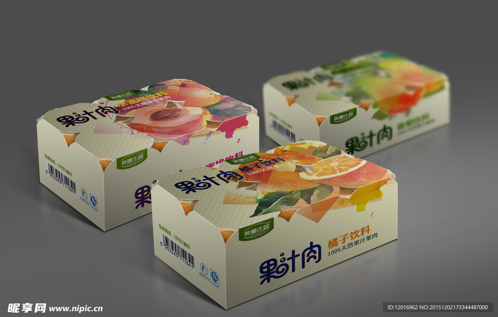 水果罐头包装效果